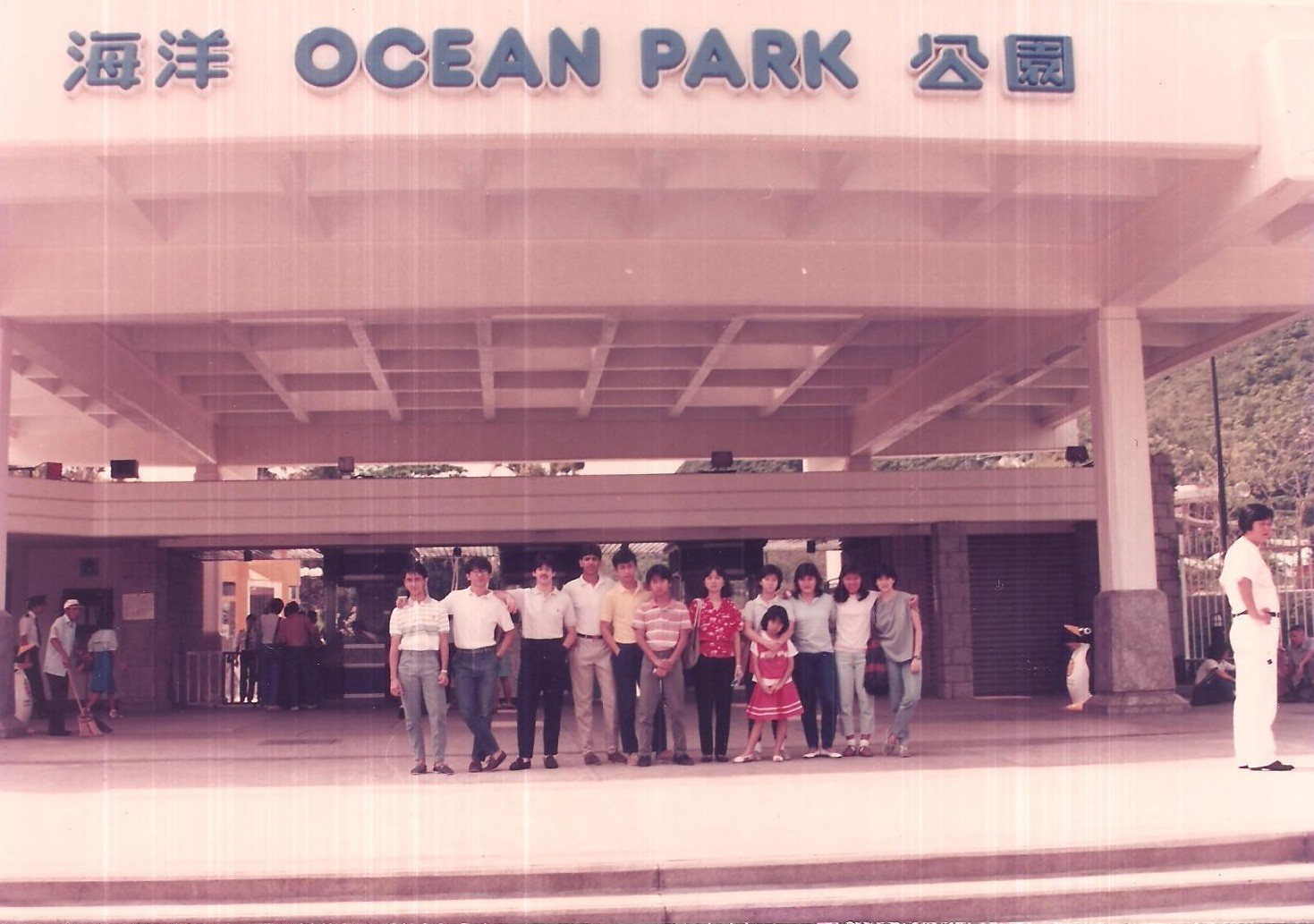 1st china training trip 1985 43